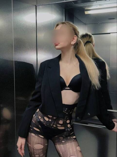 Анкета Катрина Эромассаж — фото 2